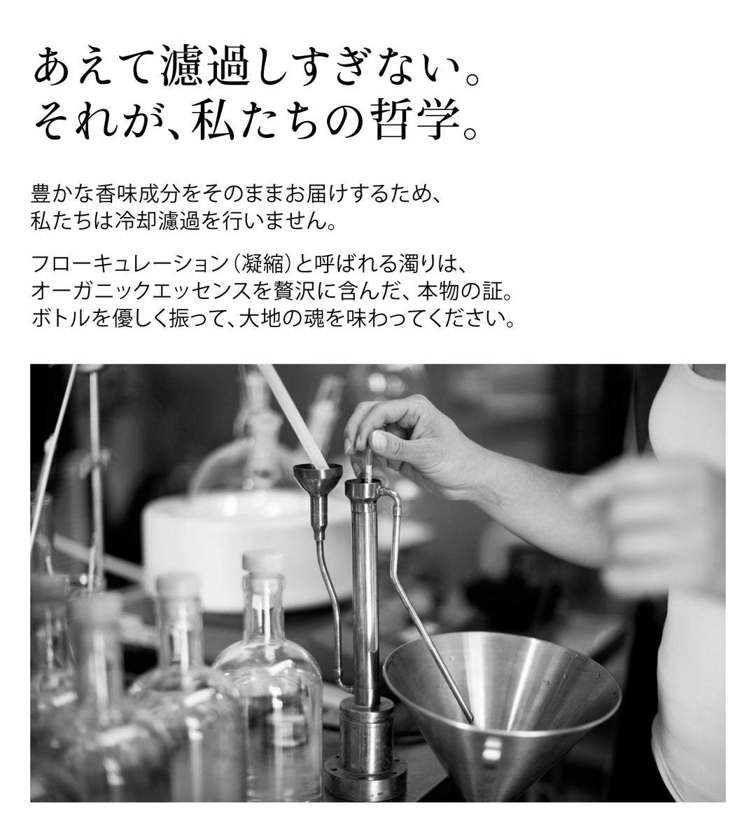 アンティポディース オリジナルジン 45度 700ml 公式限定ギフトボックス&amp;オリジナルコースター付