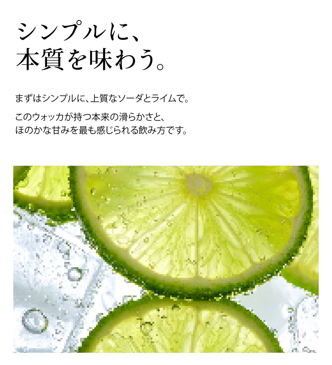 アンティポディース オーガニック ウォッカ 40度 700ml 公式限定ギフトボックス&amp;オリジナルコースター付